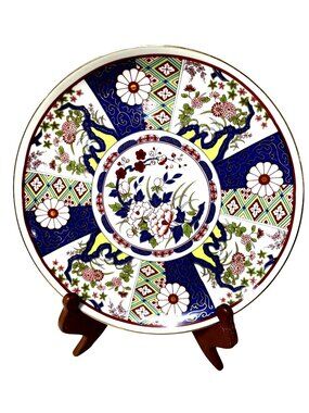 Imari Ware Plate Japan  Gorgeous Lime Green Navy Blue Deep Red Light Blue Gold